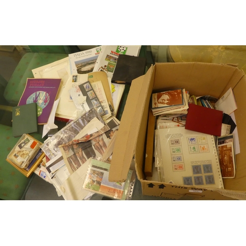 251 - Uncollated postage stamps: to include First Day covers
