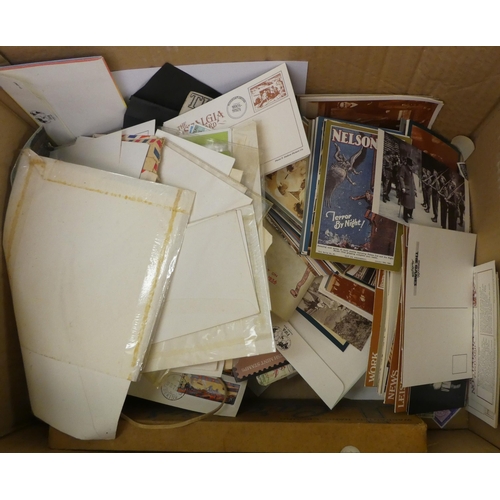251 - Uncollated postage stamps: to include First Day covers