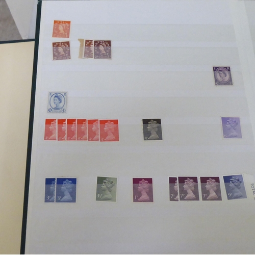 308 - Uncollated postage stamps, British, Commonwealth and others 