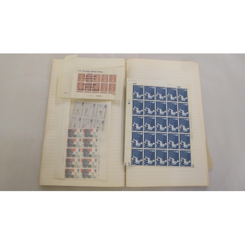 319 - Uncollated postage stamps, British sheets and blocks 