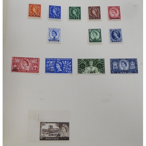 320 - Uncollated postage stamps, Elizabeth II mint 