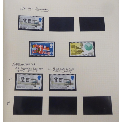 320 - Uncollated postage stamps, Elizabeth II mint 