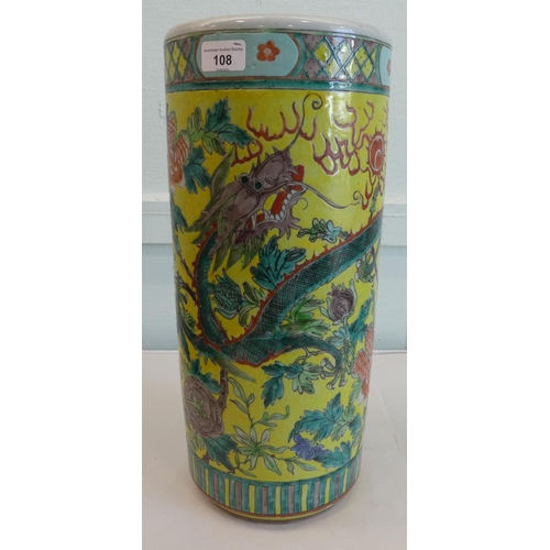 108 - A modern Chinese porcelain cylindrical stickstand, decorated with dragons and flora  18