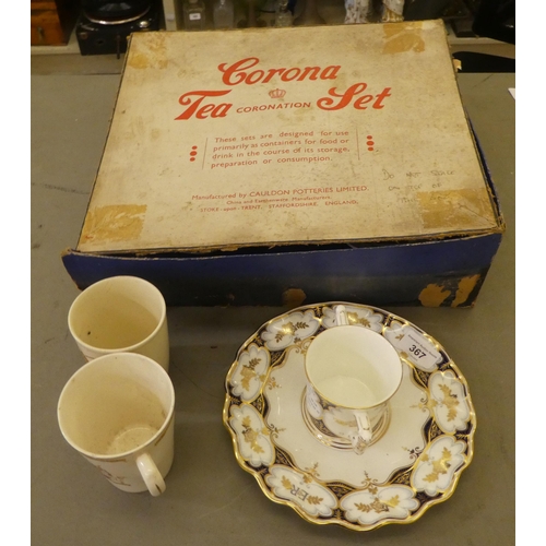 Royal Commemorative china: to include a Cauldron Corona china Elizabeth ...