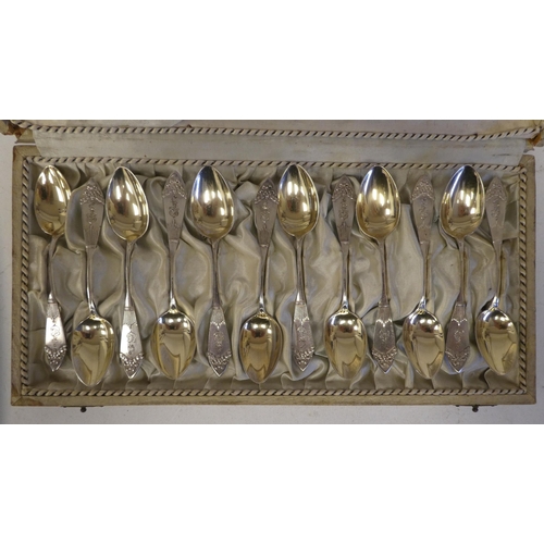 331 - A set of twelve (possibly Latvian) silver teaspoons  boxed