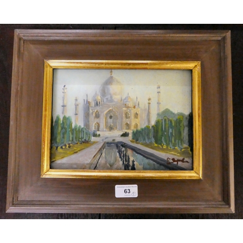 63 - Ekaterina Zernova - a study of The Taj Mahal  oil on card  bears a signature  8