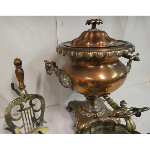 153 - Antique metalware, comprising a copper and brass twin handled samovar  17
