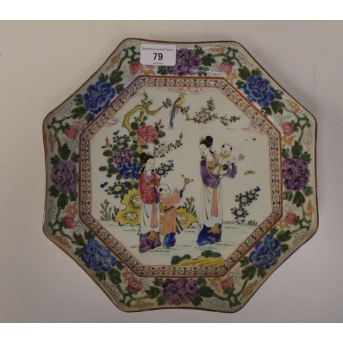 79 - A 19thC Chinese porcelain octagonal dish with a raised border, decorated in colours, depicting two f... 