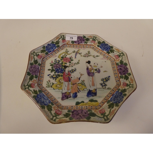 79 - A 19thC Chinese porcelain octagonal dish with a raised border, decorated in colours, depicting two f... 