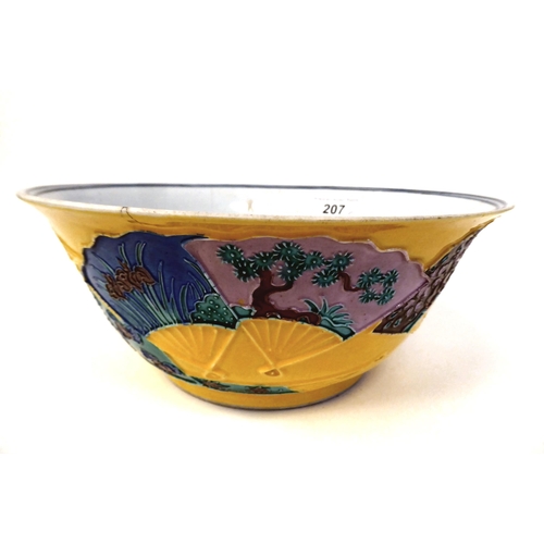 369 - A Japanese Kyoto ware bowl, decorated with fans, on a yellow ground  8