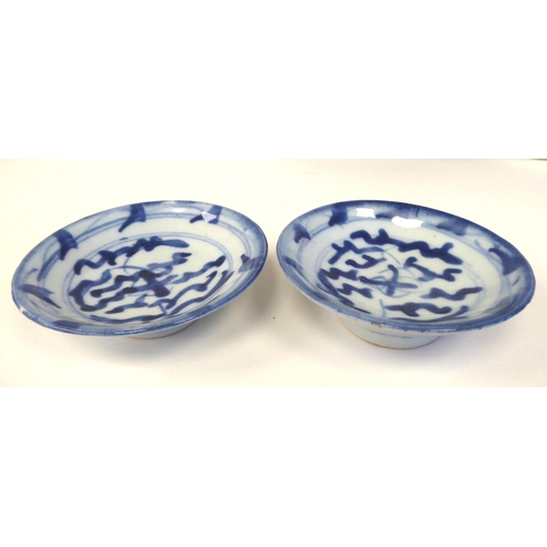 370 - Oriental provincial pottery: to include a Chinese bowl, decorated with flora  6