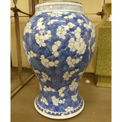 352 - Early 20thC Oriental ceramics: to include a Celadon glazed porcelain, box design vase with inscribed... 