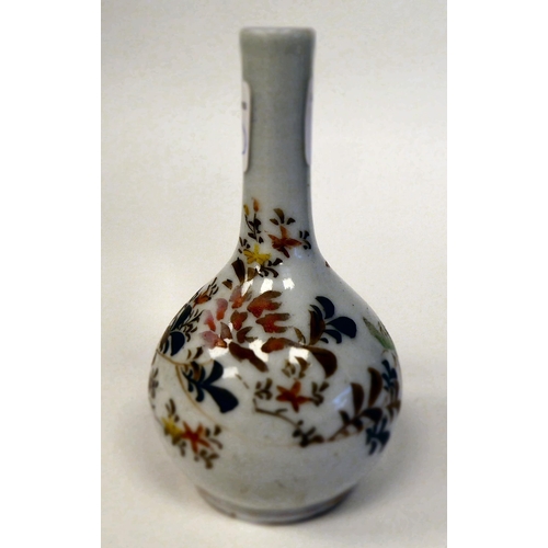 145 - A circa 1910/1920 Chinese porcelain vase, decorated with a bird amongst flora  5