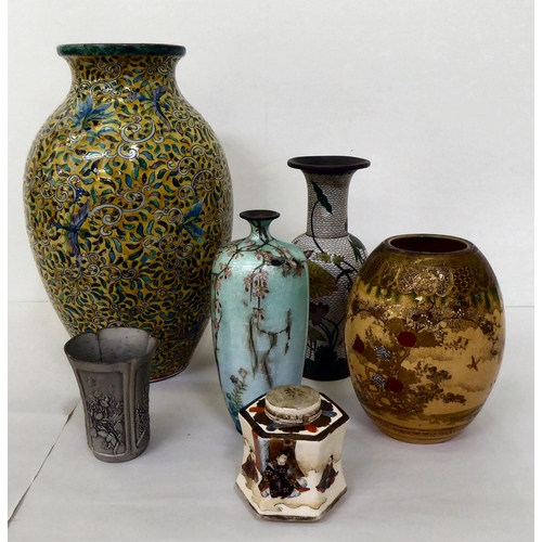 163 - Mainly 20thC Oriental collectables: to include a Japanese porcelain vase, on a yellow ground  1... 