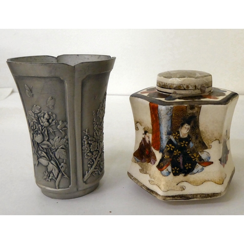 163 - Mainly 20thC Oriental collectables: to include a Japanese porcelain vase, on a yellow ground  1... 