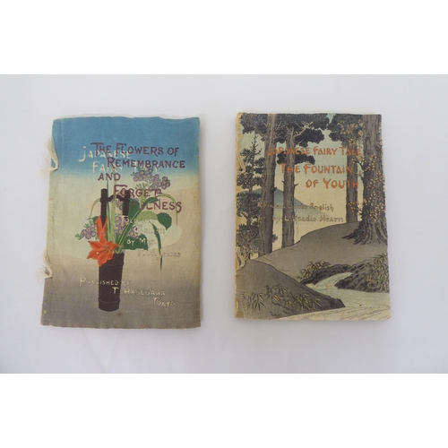 273 - Two circa 1920/30s Japanese fairytales, viz. 'The Fountain of Youth'; and 'The Flowers of Remembranc... 