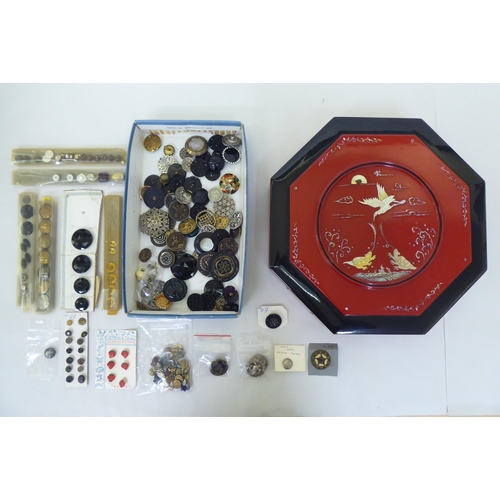 204 - A mixed lot: to include a Chinese lacquered hors d'oeuvre dish, of octagonal form with a tray fitted... 