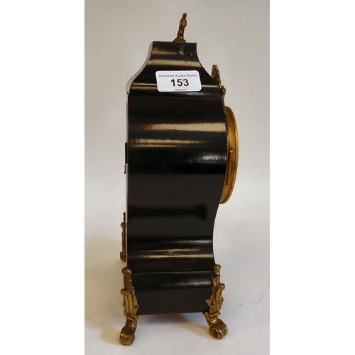 153 - A late 19thC French black lacquered and boulleworked cased mantel clock of waisted, balloon form; th... 