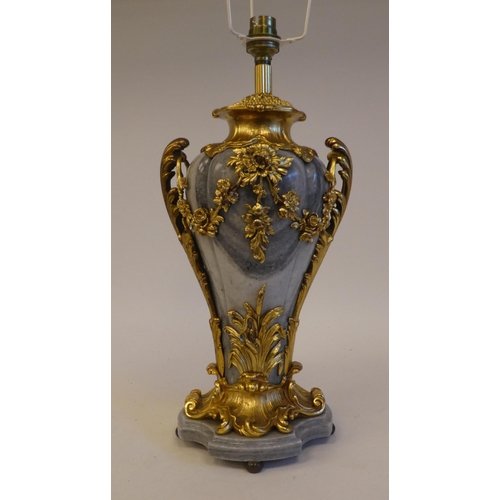 246 - A modern Continental inspired gilt metal mounted, marble table lamp of baluster form, on a stepped, ... 