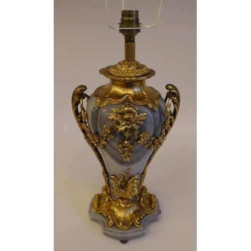 246 - A modern Continental inspired gilt metal mounted, marble table lamp of baluster form, on a stepped, ... 