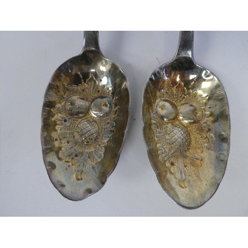 316 - A pair of Victorian silver Old English pattern berry spoons  London 1861  Henry Holland&nb... 