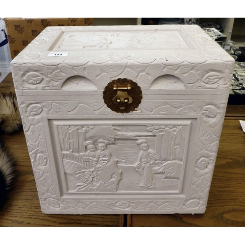 150 - A modern Chinese design, white painted camphorwood chest  16