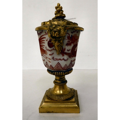 156 - A 20thC Chinese porcelain and later Continental, gilt metal mounted pedestal vase  6