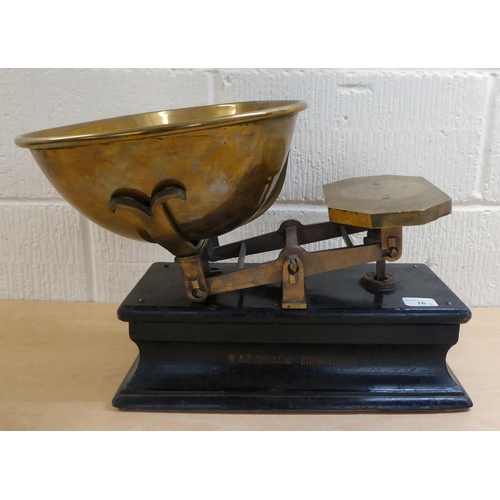 16 - A late Victorian set of Avery Ltd brass grocers scales, on a wooden plinth  17