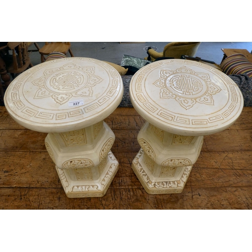 227 - A pair of modern ceramic, Asian inspired pedestal stools  each 20