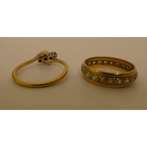 105 - White and yellow metal items of personal ornament, viz. two rings; a pocket watch; a vesta case; and... 