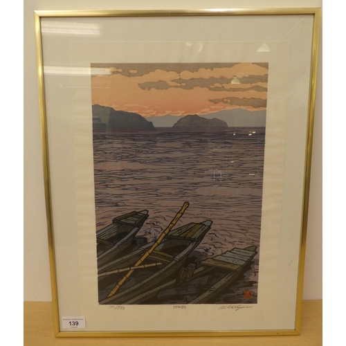 139 - A Japanese lake scene with boats - Limited Edition 192/500 coloured print  bears an indistinct penci... 