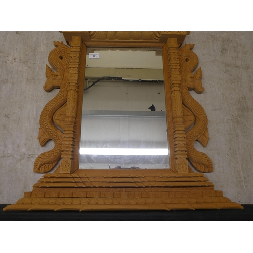 22 - Two Shakya, Nepalese inspired, profusely carved, hardwood shrine design mirrors  29