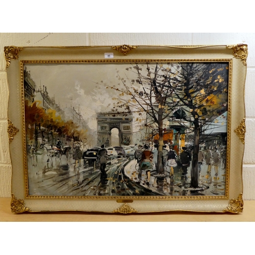 85 - A Parisian street scene  oil on canvas  bears an indistinct signature  24