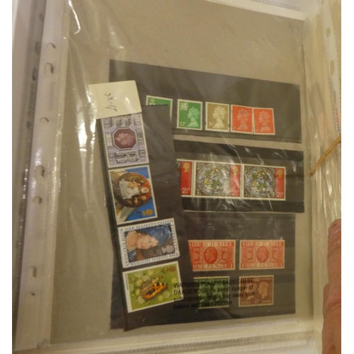 89 - Uncollated postage stamp albums and loose stamps 