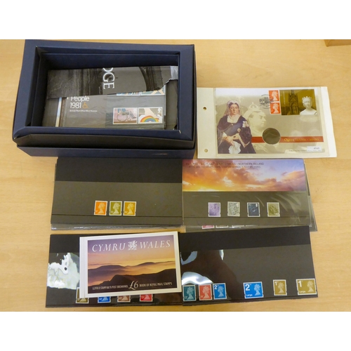 410 - Uncollated postage stamps: to include presentation packs and First Day covers 