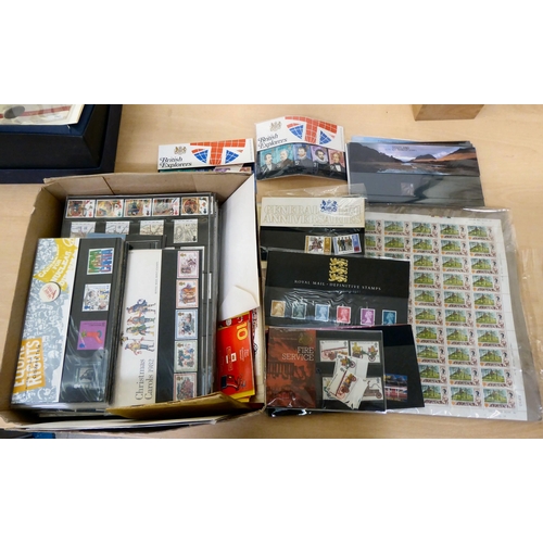 410 - Uncollated postage stamps: to include presentation packs and First Day covers 