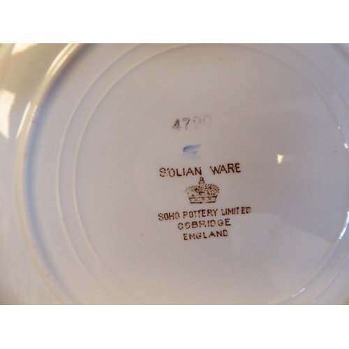 198 - Decorative ceramics and glassware: to include a vase of '1100 Flowers'  12