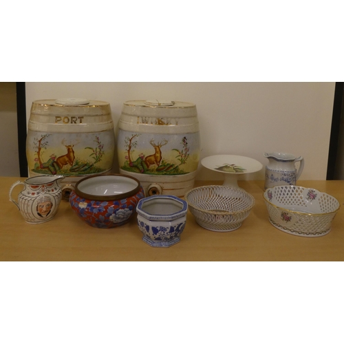 Lot 254       