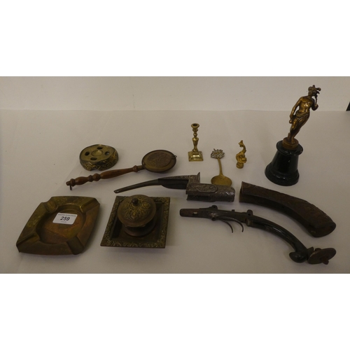 Lot 259       