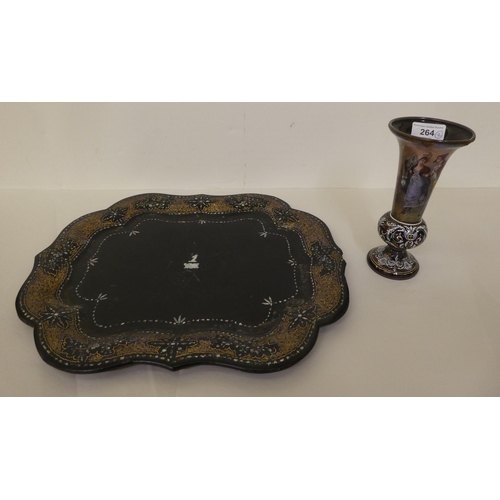 Lot 264       