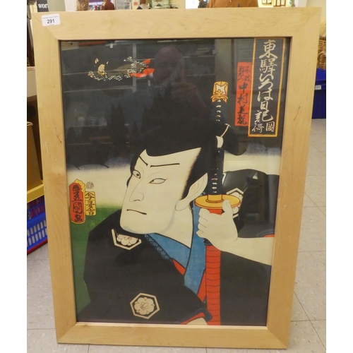Lot 291       