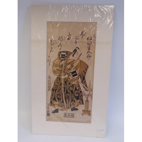 3 - 20thC Oriental collectables: to include Japanese coloured prints  10