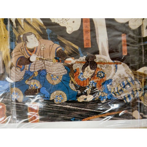 3 - 20thC Oriental collectables: to include Japanese coloured prints  10