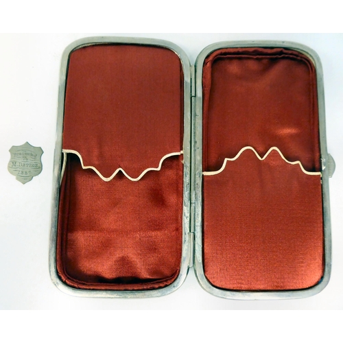 104 - A late Victorian graduated set of three, tortoiseshell and base metal bound purses  cased