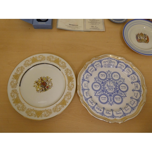 228 - Commemorative china: to include 'The Wedgwood China London Mug'  4