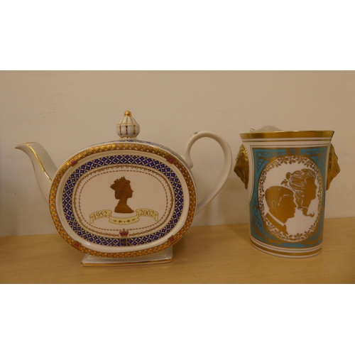 231 - Commemorative ceramics: to include a Hammersley china St Pauls Cathedral mug