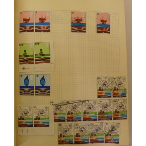 264 - Uncollated First Day covers and postage stamps: to include commemorative issues