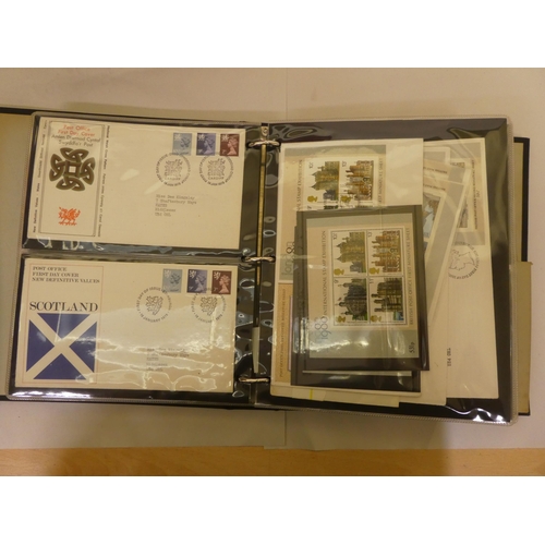 264 - Uncollated First Day covers and postage stamps: to include commemorative issues