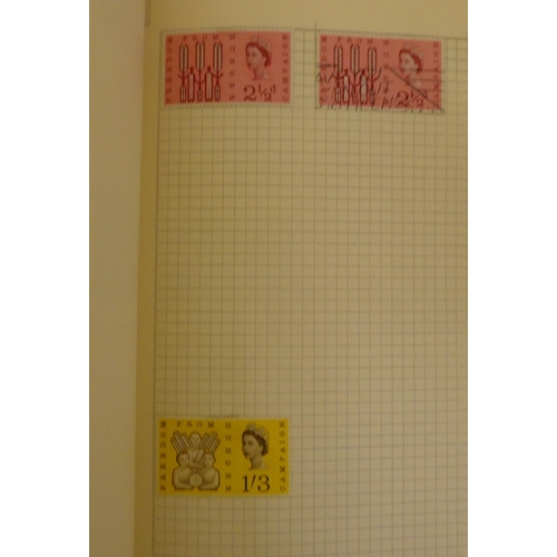 264 - Uncollated First Day covers and postage stamps: to include commemorative issues