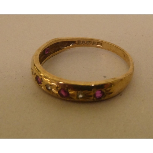 294 - A 9ct gold ruby and diamond ring